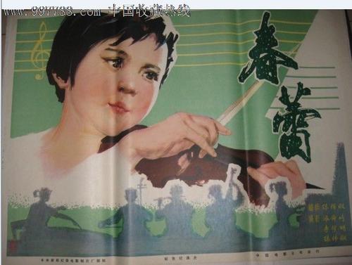 买个假的欧扎克基督学院学位证